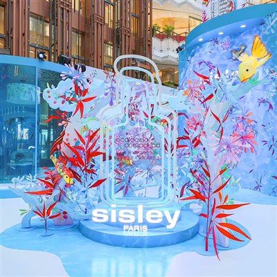 Aktivnost ukrasna papirnata umjetnost